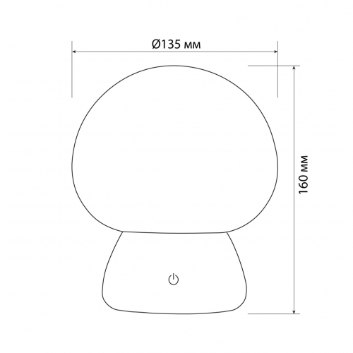Настольная LED лампа аккумуляторная Videx 4W 3000-6500K+RGB бежевая VL-TF26BG
