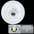 LED светильник Biom Smart 50W 3000-6000K 3800Lm SML-R22-50/2 с д/у 20918