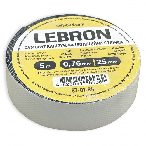 Изолента Lebron самовулканизирующаяся 25мм 5м черная 67-01-84