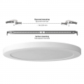 LED cветильник Videx DL6R 24W 3000-4000-6500K  встраиваемый круглый VL-DL6R-24CW