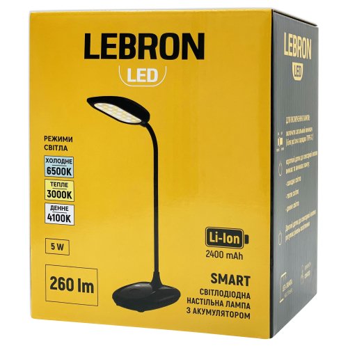 Настільна LED лампа акумуляторна Lebron L-TL-7706WH гнучка 5W 3000-6500K чорний 15-13-51