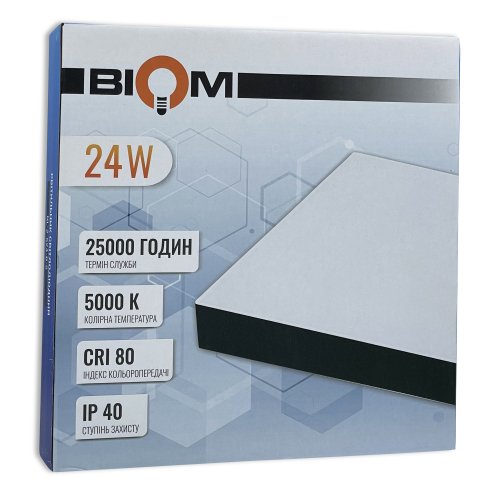 LED світильник накладний Biom 24W 5000К IP40 квадрат чорний NL-2-S24-B-5 25801