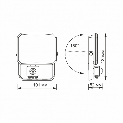 Світлодіодний LED прожектор Videx F3 20W 5000К IP65 з датчиком руху і освітленості VLE-F3-0205B-S