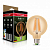 LED лампа Eurolamp филамент (filament) G95 8W E27 2700K (deco) LED-G95-08273(Amber)