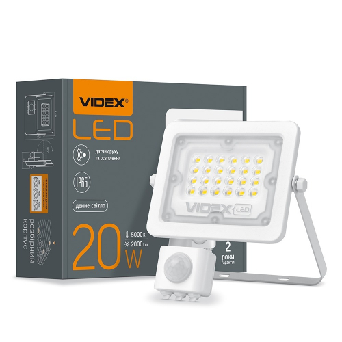 Світлодіодний LED прожектор Videx F2e 20W 5000К з датчиком руху і освітленості VL-F2e205W-S