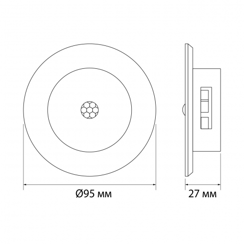 LED светильник аккумуляторный Videx с датчиком движения 1200mAh VL-NL114W-G