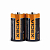 Батарейки сольові Videx R14P/C  SHRINK блістер 2шт. R14P/C 2pcs S
