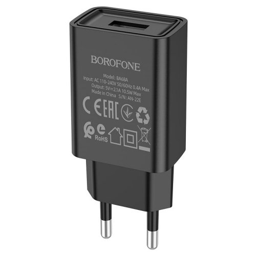 Сетевое зарядное устройство BOROFONE BA68A Glacier single port charger Black BA68AB
