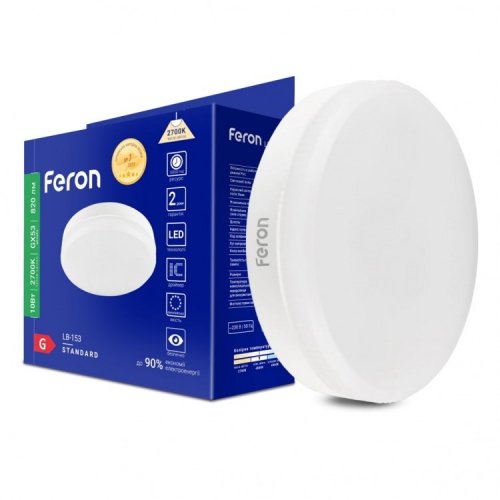 LED лампа Feron LB-153 10W GX53 2700K 230V 8177 (80307)