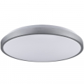 LED светильник Vestum RING 30W 4000K с д/у VS-90070