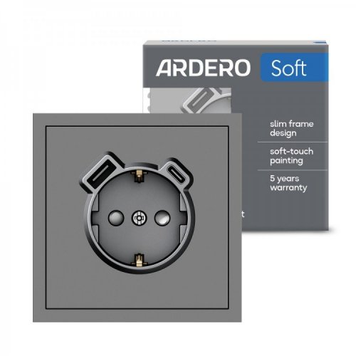 Розетка Ardero Soft ER123USB-G USB-A + USB-C 20W одинарная с заземлением серая 8658