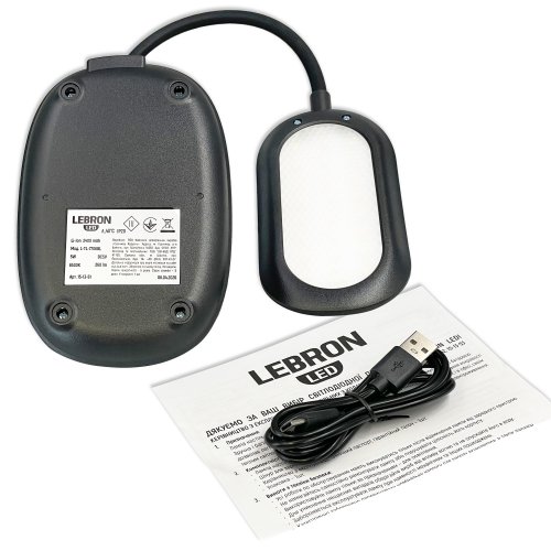 Настільна LED лампа акумуляторна Lebron L-TL-7706WH гнучка 5W 3000-6500K чорний 15-13-51