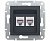 Розетка комп. двойная RJ45 кат.6 UTP Schneider Asfora Антрацит EPH4800171