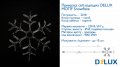 Led гірлянда DELUX Motif Snowflake 120шт 0,5 синій 90012964