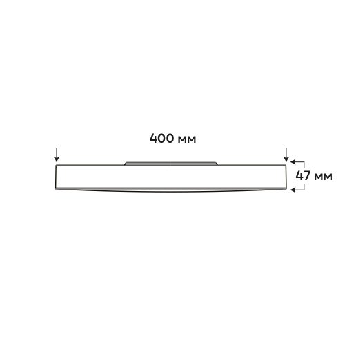 LED светильник Ardero AL6087ARD TREN 36W 3000/4500/6000K 8529