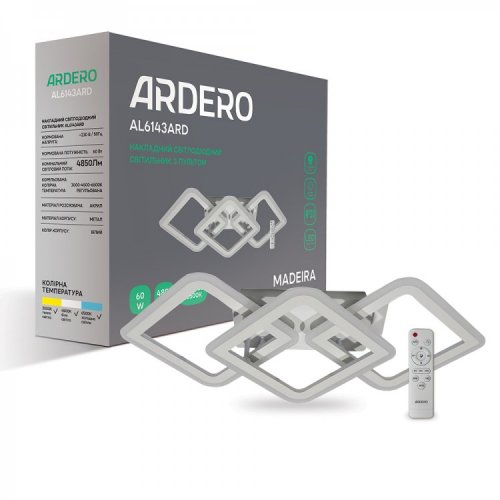 LED світильник Ardero AL6143ARD MADEIRA 54W 4320Lm 3000-6500К з пультом (80594) 8481