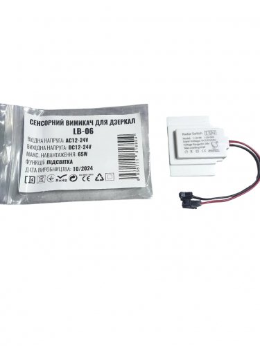 Сенсорный выключатель для зеркал Biom LB-06 1 канал 12-24V 65W IP44 MW сенсор 24510