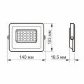LED прожектор Videx F2e 20W 5000К белый VL-F2e-205W LED прожектор Videx F2e 20W 5000К белый VL-F2e-205W