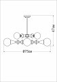 Люстра PikArt Dome V8 horizontal 5990 белый