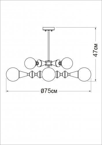 Люстра підвісна PikArt Dome V8 horizontal 5990 білий