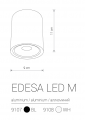 Вуличний світильник Nowodvorski EDESA LED M 9107