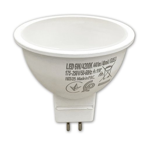 Світлодіодна LED лампа Horoz FONIX-6 6W GU5.3 4200K 001-001-0006-031