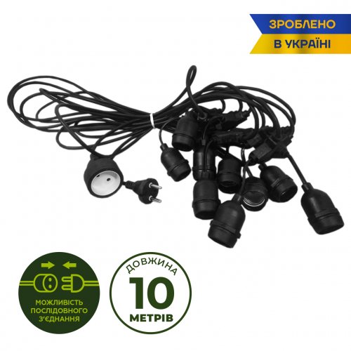Уличная гирлянда Eurolamp для ламп Е27х10шт черная 10м IP44 без ламп GAR10_M10