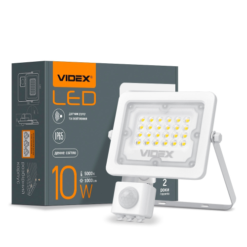 Світлодіодний LED прожектор Videx F2e 10W 5000К з датчиком руху і освітленості VL-F2e105W-S