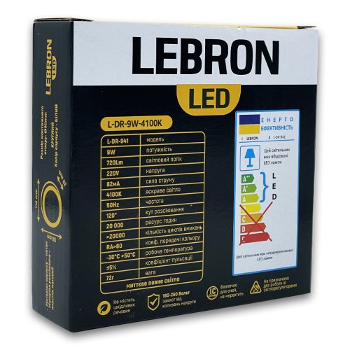 Точковий LED світильник Lebron L-DR-941 9W 4100К коло 12-08-09