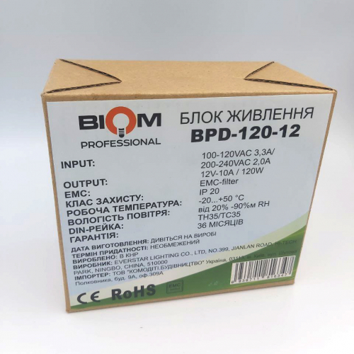 Блок питания Biom на DIN-рейку TH35/ЕС35 120W 10A 12V IP20 BPD-120-12 21770