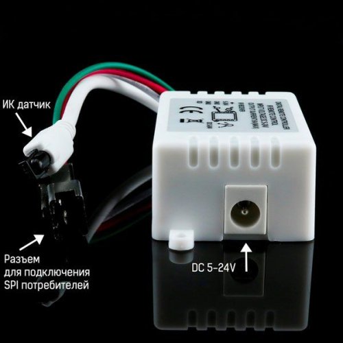 Контроллер Biom OEM RGB  SPI-IR24 IR 5-24V (24 кнопки) для Smart ленты 12217