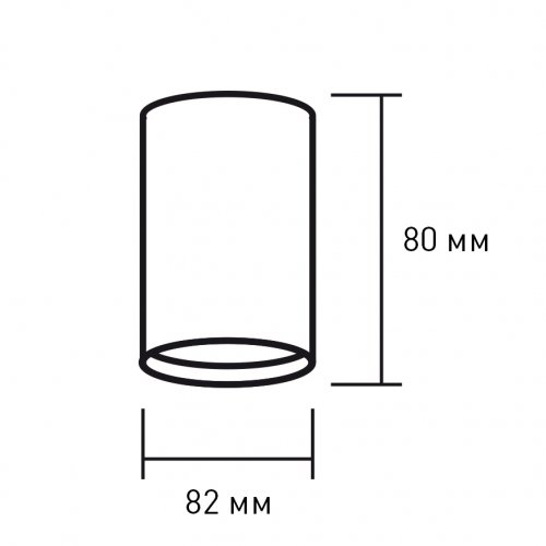 LED светильник Eurolamp для ламп GX53 белый LH-LED-GX53(white)N1