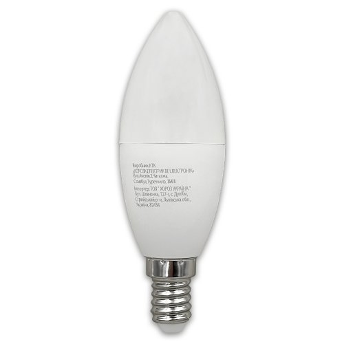 Світлодіодна LED лампа Horoz свічка ULTRA-10 10W E14 6400K 001-003-0010-010