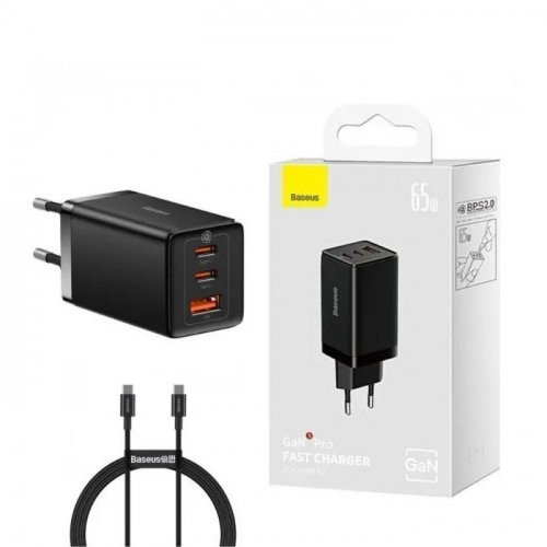 Сетевое зарядное устройство Baseus Wall Charger GaN5 Pro 65W 2xUSB-C+USB 1155