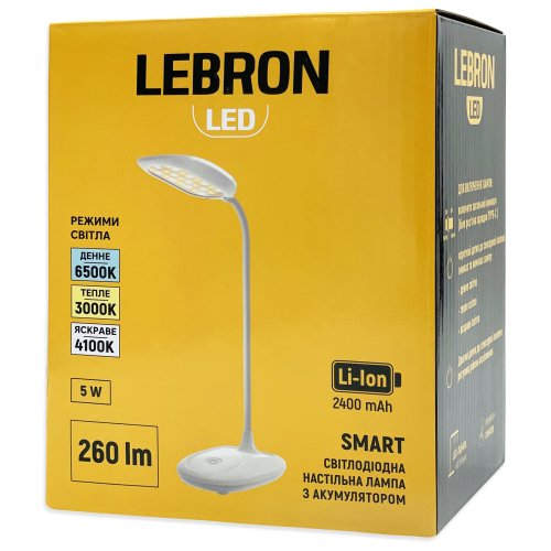 Настільна LED лампа акумуляторна Lebron L-TL-7706WH гнучка 5W 3000-6500K білий 15-13-50