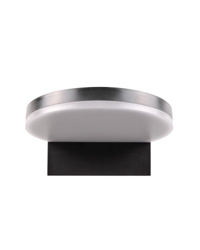 LED світильник вуличний Goldlux Tesa 10W 4000К IP54 324023