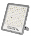 LED прожектор Horoz OSELO-200 200W 6400K IP65 068-025-0200-020 LED прожектор Horoz OSELO-200 200W 6400K IP65 068-025-0200-020