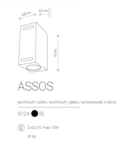 Уличный светильник Nowodvorski ASSOS 9124