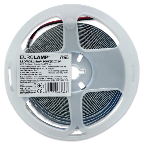 LED стрічка Eurolamp SMD2835 120шт/м 12W/м IP20 12V 4500K LED/ROLL-5m/4500K(120)12V