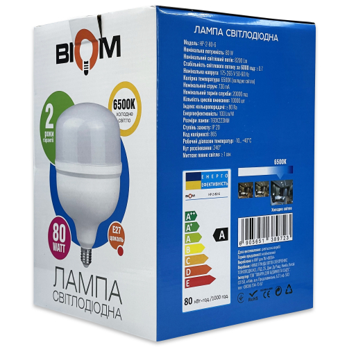 LED лампа Biom 80W E27 6500К T160 HP-2-80-6