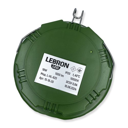 Фонарь аккумуляторный LED Lebron подвесной L-HL-620 18W 2000MAH 15-16-20