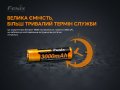 Аккумулятор Fenix Li-Ion 18650 3000mAh ARB-L18-3000P Аккумулятор Fenix Li-Ion 18650 3000mAh ARB-L18-3000P
