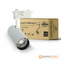 LED світильник трековий EVROLIGHT Luce Intensa LI-20-01 20Вт 4200К 000056772