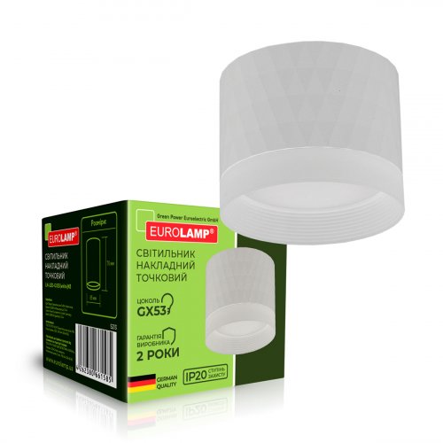 LED светильник Eurolamp для ламп GX53 белый LH-LED-GX53(white)N3