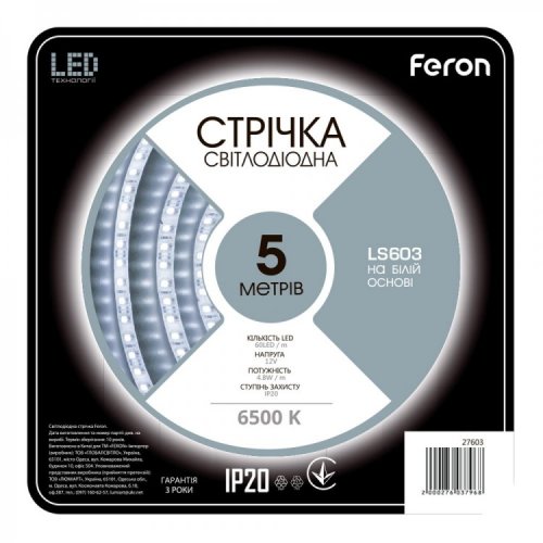 LED стрічка Feron LS603 60шт/м 4.8W/м 6500К IP20 12V 4940