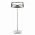 Настольная LED лампа Goldlux Casablanca аккумуляторная уличная 2700K IP44 на солнечной батарее белый 329882