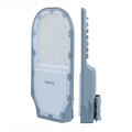 Уличный LED светильник Horoz ORLANDO PRO-50 50W 6400K 074-005-1050-020