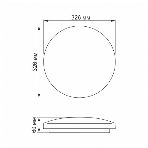 LED світильник круглий Videx 24W 4100K VL-CLR-244R