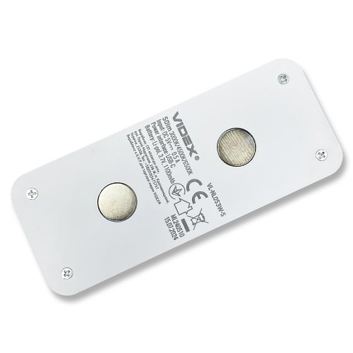 LED светильник аккумуляторный Videx с датчиком движения 1100mAh VL-NL053W-S