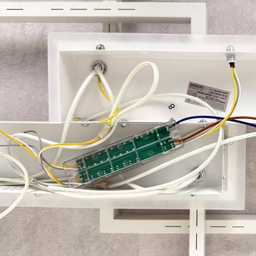 LED світильник Ardero AL6496-1ARD URBAN W 72W 3000-6000К з пультом (81062) 9048